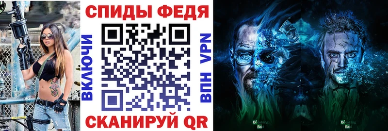Амфетамин VHQ  дарнет шоп  Ноябрьск 