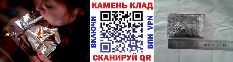 ГАШИШ Cannabis Ноябрьск