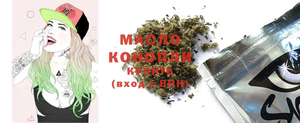 амф Нефтекумск
