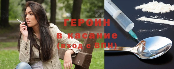 не бодяженный Кедровый