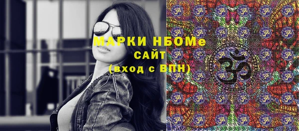 apvp Нея