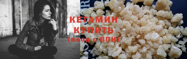 apvp Нея