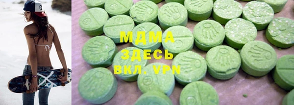 apvp Нея