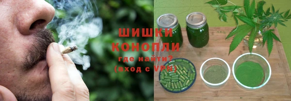 марки nbome Нефтегорск