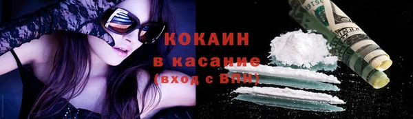 apvp Нея