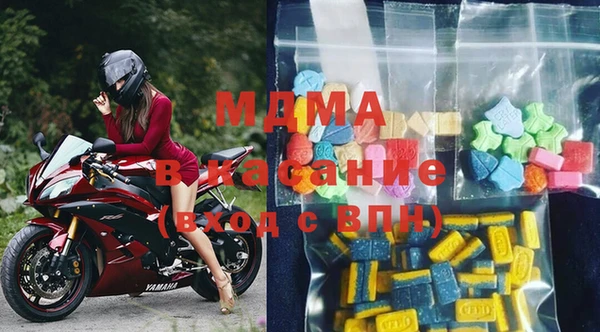 марки nbome Нефтегорск