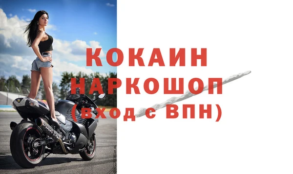 apvp Нея