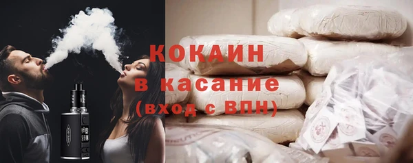 apvp Нея