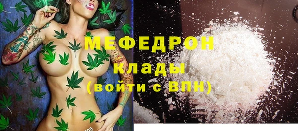 амф Нефтекумск