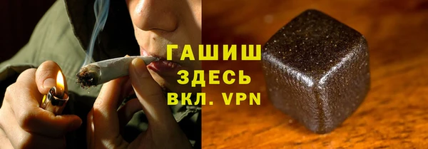 амф Нефтекумск