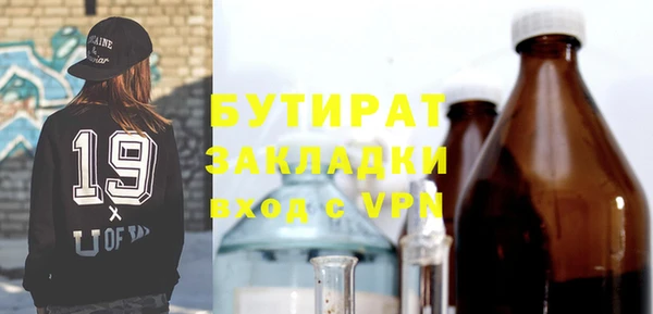 не бодяженный Кедровый