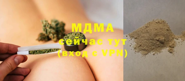 скорость Кемь