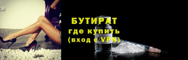 apvp Нея