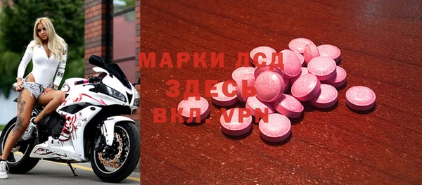 скорость Кемь