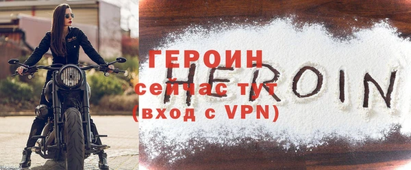 амф Нефтекумск