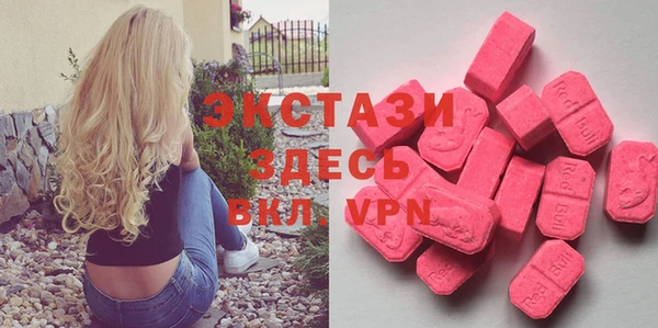 apvp Нея