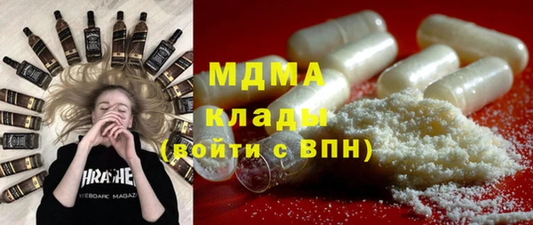 не бодяженный Кедровый