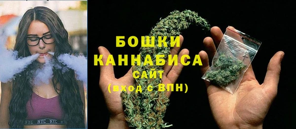 марки nbome Нефтегорск