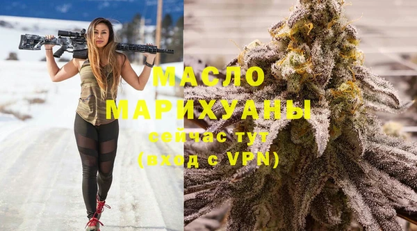 apvp Нея