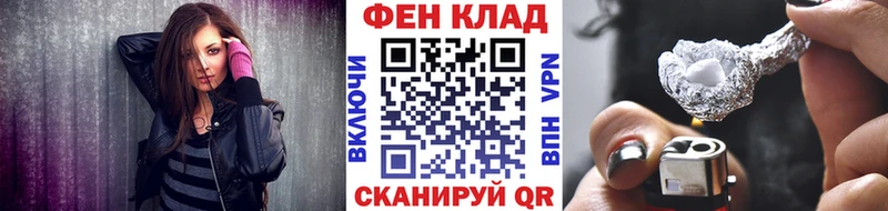 МЕТАМФЕТАМИН мет  Ноябрьск 