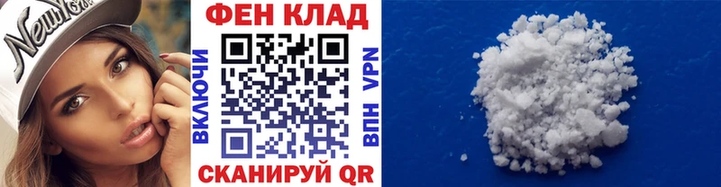 Первитин витя Ноябрьск
