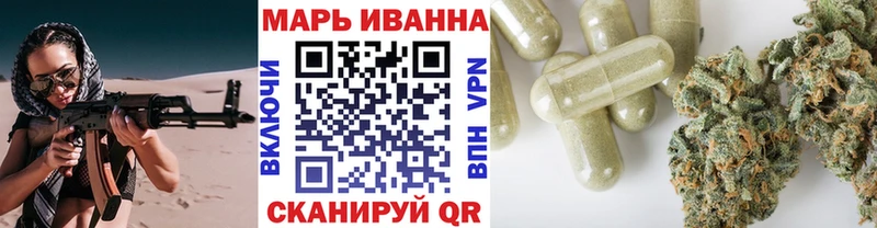 Бошки марихуана индика  mega вход  Ноябрьск  купить наркотик 